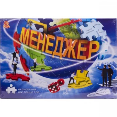 Игра большая "Менеджер" РУС DTG7-U Игра большая "Менеджер" РУС DTG7-U