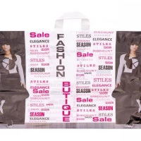 Пакет поліетиленовий великий Мода бутик