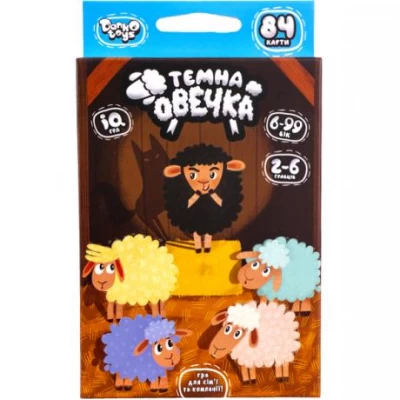 Настільна розвиваюча гра Темна овечка  УКР ТО-01-01U
