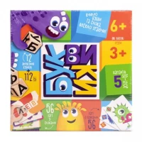 Развлекательная игра "Буквики" РК G-BU-01U