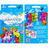 Настольная игра "ФортУно Cute Unicorns" РУС UF-04-01U