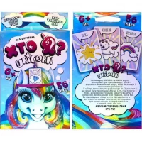 Настільна гра-вікторина Хто Я? Unicorn укр HIM-05-01U ДТ-МН-14-54