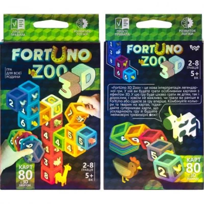 Настольная развивающая игра "Fortuno ZOO 3D" рус G-F3D-02-01U ДТ-МН-14-59 Настольная развивающая игра "Fortuno ZOO 3D" рус G-F3D-02-01U ДТ-МН-14-59