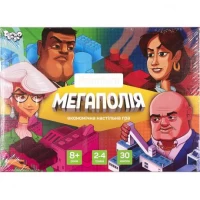 Настільна розважальна гра Мегаполія Premium укр G-MP-01-01U ДТ-БИ-07-86
