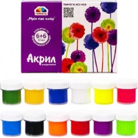 Краска акриловая матовая 10 мл,6+6 цветов флуор."Гамма"