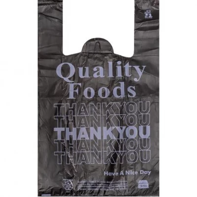 Пакет поліетиленовий Thankyou