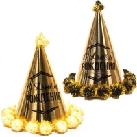 Колпак детский "С Днем Рождения" 19см шарики JY-1069 Колпак детский "С Днем Рождения" 19см шарики JY-1069