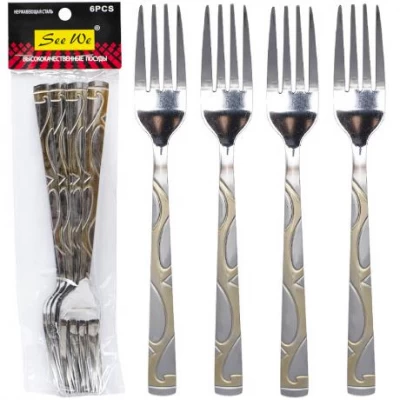 Набір столових виделок 6шт Візерунок 21см C 807-BF