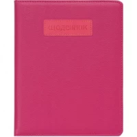 Щоденник A5 УКР обкладинка Шкіра (1+1) SD1484/735221