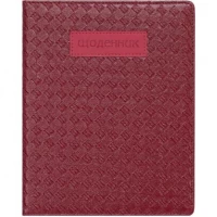 Щоденник A5 УКР обкладинка Шкіра (1+1) SD1497/735351