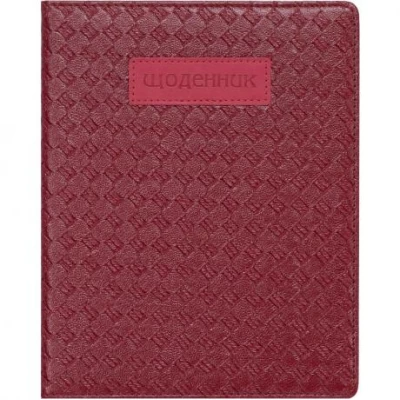 Щоденник A5 УКР обкладинка Шкіра (1+1) SD1497/735351 Щоденник A5 УКР обкладинка Шкіра (1+1) SD1497/735351