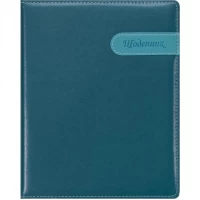 Щоденник A5 УКР обкладинка Шкіра (1+1) SD1512/735504