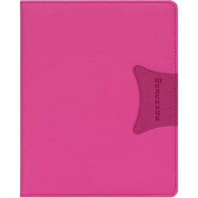 Щоденник A5 УКР обкладинка Шкіра (1+1) SD1557/735955 Щоденник A5 УКР обкладинка Шкіра (1+1) SD1557/735955