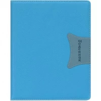 Щоденник A5 УКР обкладинка Шкіра (1+1) SD1558/735962