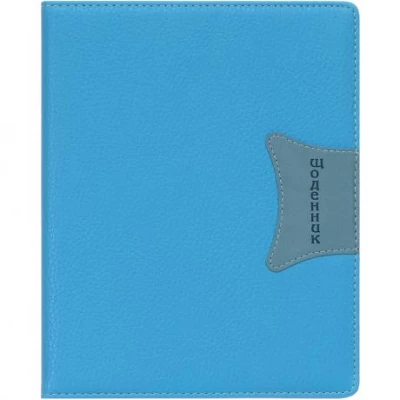 Щоденник A5 УКР обкладинка Шкіра (1+1) SD1558/735962 Щоденник A5 УКР обкладинка Шкіра (1+1) SD1558/735962