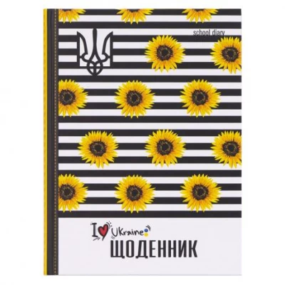 Щоденник А5 тв.обкл./мат.лам (1+1) 22220/ДН088/11