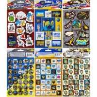 Набор наклеек "Патриотические" А5 2л. НС-А5-05 14,8*20,5см