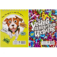 Блокнот А6 40 л., спираль "Патриотические" АП-1907//В-Л6-40