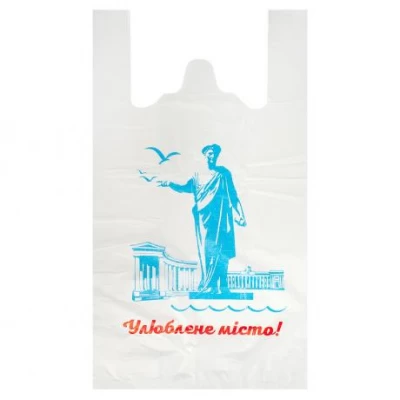 Пакет поліетиленовий Улюблене місто