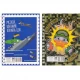Блокнот А6 80 л., боковая спираль "Патриотические" Б-Л6-80