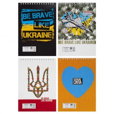 Блокнот А6 80 л., спираль "Патриотические" В-Л6-80/АП-1908