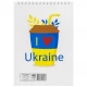 Блокнот А5 40 л., спираль "Патриотические" В-Л5-40