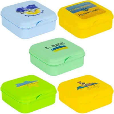 Ланч-бокс Райдуга з малюнком ПАТРІОТИЧНИЙ 14,5*14,5*6,0см