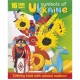 Раскраска А4 "Патриотическая" 16 листов 22214-22272/Р089-25-32