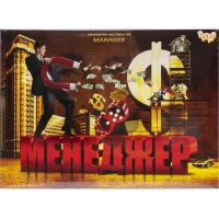 Гра мала Менеджер укр. DTG28-U