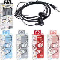 Навушники вакуумні KWY-37