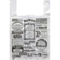 Пакет полиэтиленовая газетка BIG №700