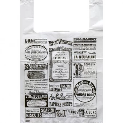 Пакет полиэтиленовая газетка BIG №700