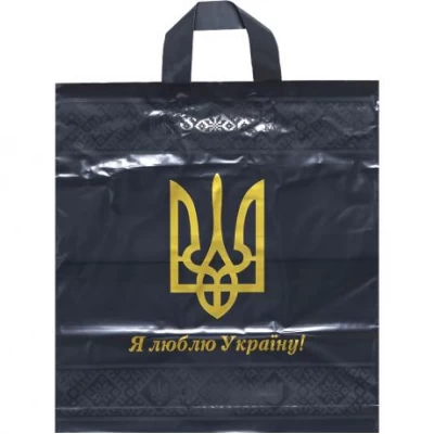 Пакет ламінований великий Я люблю Україну