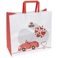 Пакет паперовий КРАФТ білий  32х15х30см KGB 323015-27