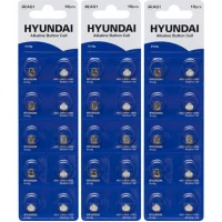 Батарейка HYUNDAI AG1 Blister 10 таблетка 7008001