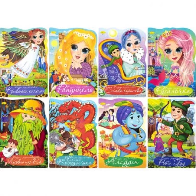 Раскраска А4 "Книга сказка" микс РМ-59