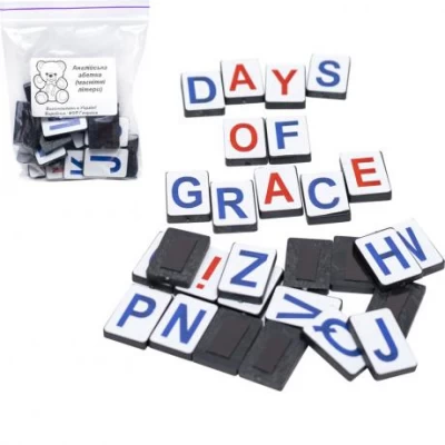 Набор магнитных букв "Английский алфавит" в п/е пакетике Набор магнитных букв "Английский алфавит" в п/е пакетике