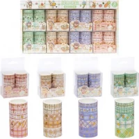 Скотч декоративный XM-JD2264-2