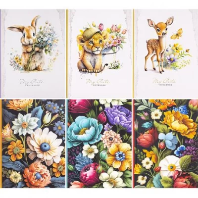 Блокнот 14,3*20см "Мандарин" 48 листов, интегр. обкл., ячейка 226989/БК013/1-8