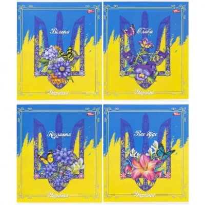 Зошит кольоровий 96 аркушів, клітинка 3580N Зошит кольоровий 96 аркушів, клітинка 3580N