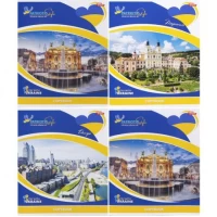 Зошит кольоровий 96 аркушів, клітинка 3585 N