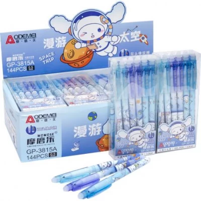 Ручка пише-стирає 3815A синя