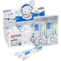 Ручка пише-стирає 34229 синя