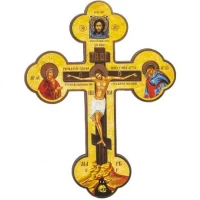 Икона "Распятие" Е-170 20*15см