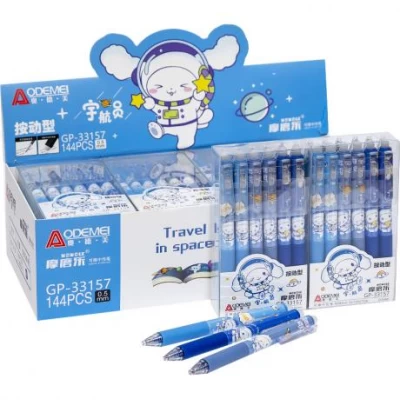 Ручка автоматическая "пишет-стирает" 33157 синяя