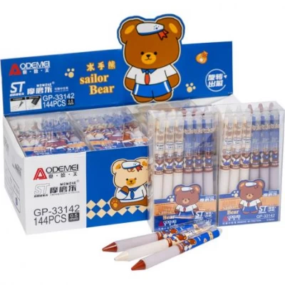 Ручка автоматическая "пишет-стирает" 33142 синяя Ручка автоматическая "пишет-стирает" 33142 синяя