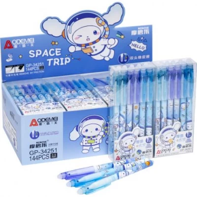 Ручка пише-стирає 34251 синя