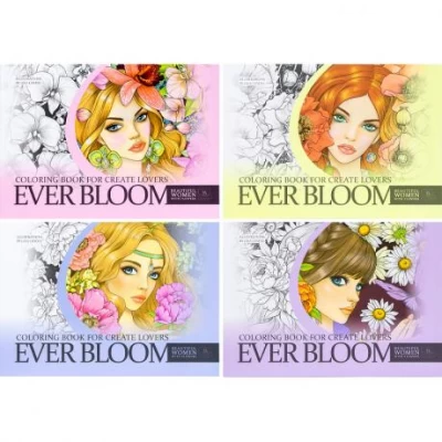 Розмальовка антистрес 210 х 297 мм.на скобі 8 аркушів 226712