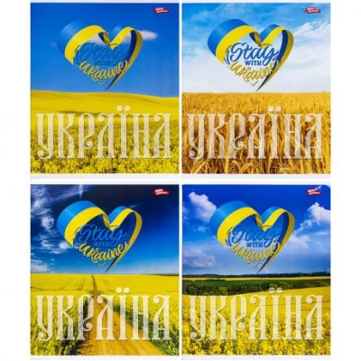 Зошит кольоровий 96 аркушів, клітинка 3489 N Зошит кольоровий 96 аркушів, клітинка 3489 N