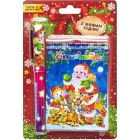 Набор подарочный "Новогодний блокнот А7 с ручкой" D-5 Набор подарочный "Новогодний блокнот А7 с ручкой" D-5